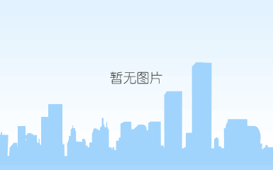 江淮“牵手”千年梦圆