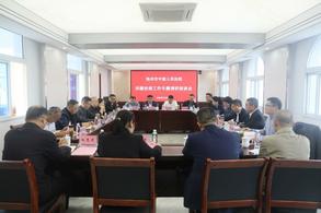 池州市中级人民法院领导赴石台县调研诉源治理工作