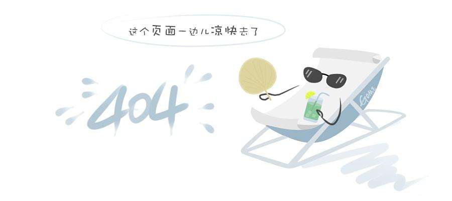 贵池区墩上街道：组织开展“七一”走访慰问活动